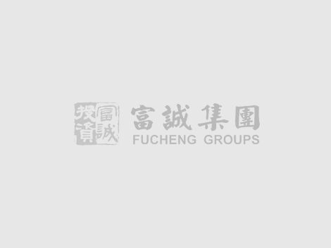 岳陽(yáng)鑫達(dá)實(shí)業(yè)有限公司600噸/年氯化鋰裝置擴(kuò)建項(xiàng)目環(huán)境影響評(píng)價(jià)征求意見(jiàn)稿公示